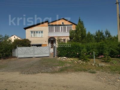 Отдельный дом · 5 комнат · 280 м² · 19 сот., Кокорина 9 — ЛНП за 53 млн 〒 в Усть-Каменогорске, Ульбинский