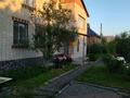 Отдельный дом · 5 комнат · 280 м² · 19 сот., Кокорина 9 — ЛНП за 53 млн ₸ в Усть-Каменогорске, Ульбинский — фото 2