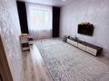 2-бөлмелі пәтер · 60 м² · 3/6 қабат, Юбилейный, бағасы: 28.5 млн ₸ в Костанае — фото 2