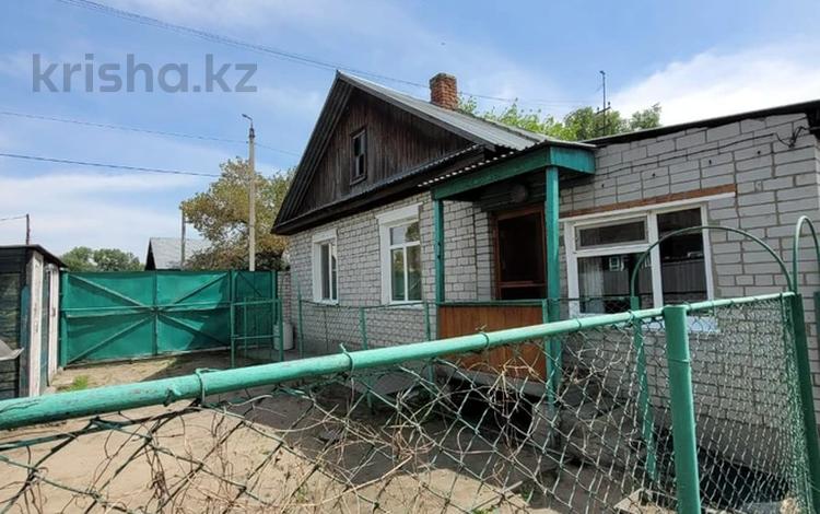 Купить Дом На Мирном В Семее