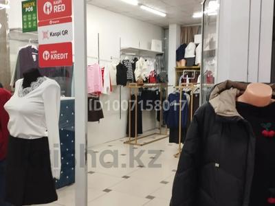 Свободное назначение, магазины и бутики, салоны красоты, студии · 35 м² за 66 666 〒 в Таразе,  мкр Мынбулак