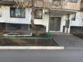 1-бөлмелі пәтер · 31.5 м² · 2/5 қабат, Каирбекова, бағасы: 15.8 млн ₸ в Костанае — фото 5