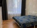 3-комнатная квартира · 75 м² · 1/9 этаж, Туран 57/5 — Бухар Жырау за 69.9 млн ₸ в Астане, Нура р-н — фото 11