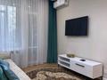 3-комнатная квартира · 75 м² · 1/9 этаж, Туран 57/5 — Бухар Жырау за 69.9 млн ₸ в Астане, Нура р-н — фото 3