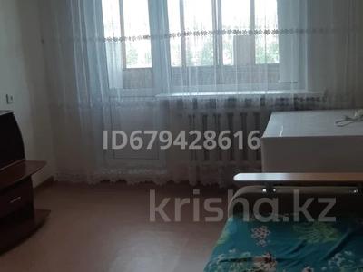 1-комнатная квартира · 37 м² · 4/5 этаж, Майкудук, 19й микрорайон 52 за 9.5 млн ₸ в Караганде, Алихана Бокейханова р-н