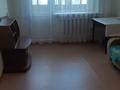 1-комнатная квартира · 37 м² · 4/5 этаж, Майкудук, 19й микрорайон 52 за 9.5 млн ₸ в Караганде, Алихана Бокейханова р-н — фото 4