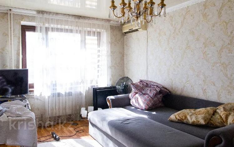 3-комнатная квартира, 68 м², 4/5 этаж, Алдабергенова за 19.5 млн 〒 в Талдыкоргане — фото 8
