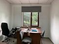 Свободное назначение · 123 м² за 590 000 ₸ в Алматы, Медеуский р-н — фото 11