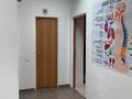 Свободное назначение · 123 м² за 590 000 ₸ в Алматы, Медеуский р-н — фото 13