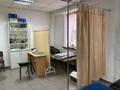 Свободное назначение · 123 м² за 590 000 ₸ в Алматы, Медеуский р-н — фото 17
