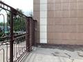 Свободное назначение · 123 м² за 590 000 ₸ в Алматы, Медеуский р-н — фото 23