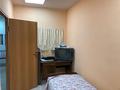 Свободное назначение · 123 м² за 590 000 ₸ в Алматы, Медеуский р-н — фото 7