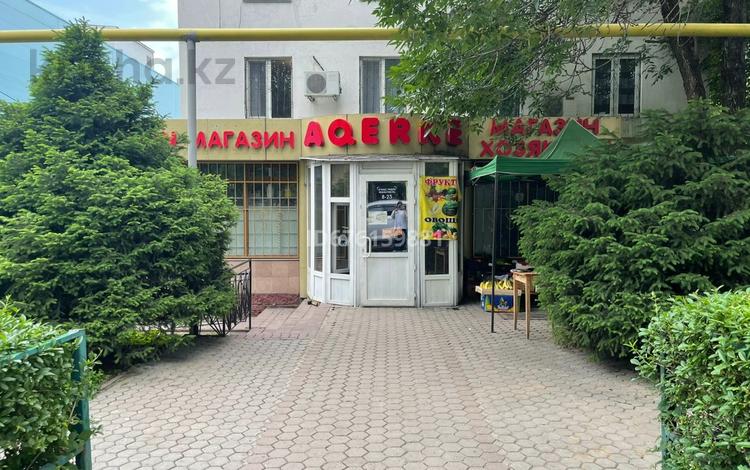 Магазины и бутики • 76.3 м² за 68 млн 〒 в Алматы, Ауэзовский р-н — фото 2