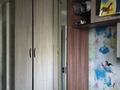 3-бөлмелі пәтер · 65 м² · 5/5 қабат, Кашгарская 3, бағасы: 39.5 млн ₸ в Алматы, Алмалинский р-н — фото 3