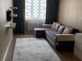 1-комнатная квартира · 40 м² · 4/9 этаж, Райымбека, 590/1 за 25.5 млн ₸ в Алматы, Наурызбайский р-н — фото 2
