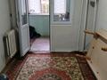 2-бөлмелі пәтер · 50 м² · 2/2 қабат, 4-й микрорайон, 4-й микрорайон 5, бағасы: 17.5 млн ₸ в Шымкенте, Туран р-н — фото 3