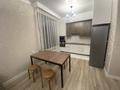 2-комнатная квартира · 53 м² · 11/13 этаж, Варламова 1/3 за 350 000 ₸ в Алматы, Алмалинский р-н — фото 12