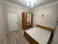 2-комнатная квартира · 53 м² · 11/13 этаж, Варламова 1/3 за 350 000 ₸ в Алматы, Алмалинский р-н — фото 17