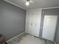 2-комнатная квартира · 42 м² · 9/10 этаж, мкр Шугыла, Райымбека 590 — Алатау за 28 млн ₸ в Алматы, Наурызбайский р-н — фото 7