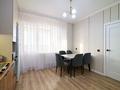 3-комнатная квартира · 103 м² · 16/17 этаж, Кюйши Дины 22 — Горячая цена за 44.9 млн ₸ в Астане, Алматы р-н — фото 7