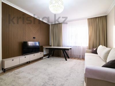 3-комнатная квартира · 103 м² · 16/17 этаж, Кюйши Дины 22 — Горячая цена за 44.9 млн ₸ в Астане, Алматы р-н