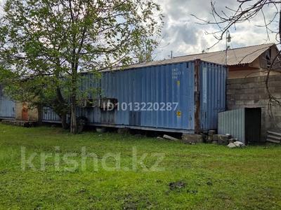 Кулинарный цех · 400 м² за 18 млн ₸ в Ленгере