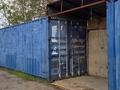 Кулинарный цех · 400 м² за 18 млн ₸ в Ленгере — фото 4