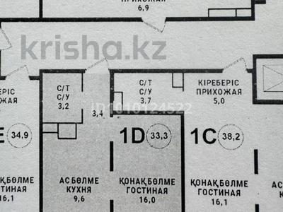 1-комнатная квартира · 34 м² · 9/9 этаж, Райымбек 590/17 за 20.5 млн ₸ в Алматы, Наурызбайский р-н