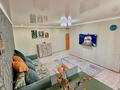 2-комнатная квартира · 59 м² · 5/5 этаж, проспект Абылай хана за 450 000 ₸ в Алматы, Алмалинский р-н — фото 5