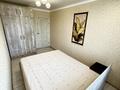 2-комнатная квартира · 59 м² · 5/5 этаж, проспект Абылай хана за 450 000 ₸ в Алматы, Алмалинский р-н — фото 8