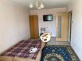 1-комнатная квартира · 34.1 м² · 3/5 этаж, мкр Северо-Восток, Северо-Восток 2 33 — Северо-Восток 2 дом 33 за 13.2 млн ₸ в Уральске — фото 5