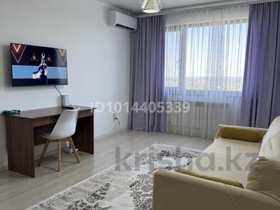 3-комнатная квартира · 68 м² · 9/10 этаж, Тянь-Шанская 7 за 25 000 ₸ в Алматы, Медеуский р-н