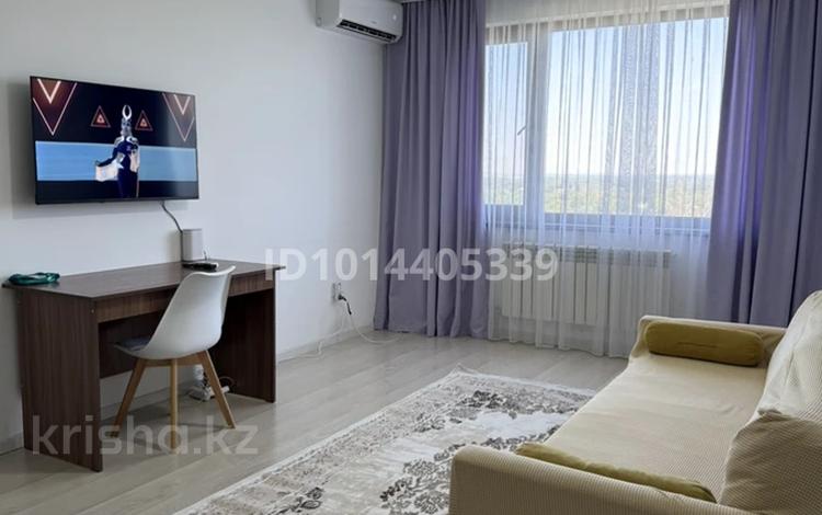 3-бөлмелі пәтер · 68 м² · 9/10 қабат, Тянь-Шанская 7, бағасы: 25 000 ₸ в Алматы, Медеуский р-н — фото 15