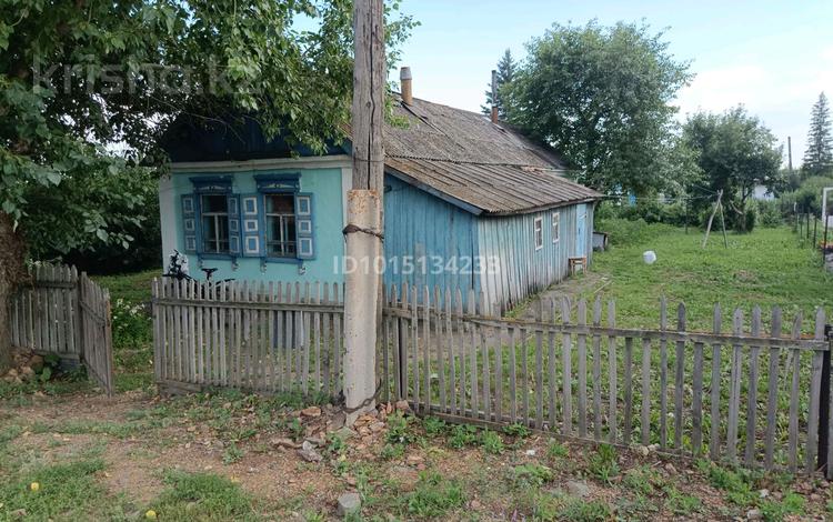 Жеке үй · 2 бөлме · 46 м² · 8 жүзд., Восточная 26, бағасы: 4.5 млн ₸ в Щучинске — фото 2