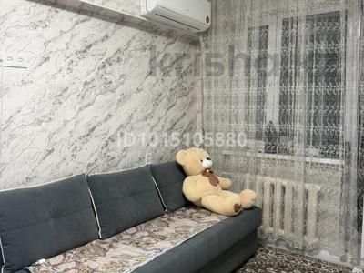 1-бөлмелі пәтер · 22 м² · 4/5 қабат, Утеген батыра 73 — Напротив гранд парка, бағасы: 18.5 млн ₸ в Алматы, Ауэзовский р-н