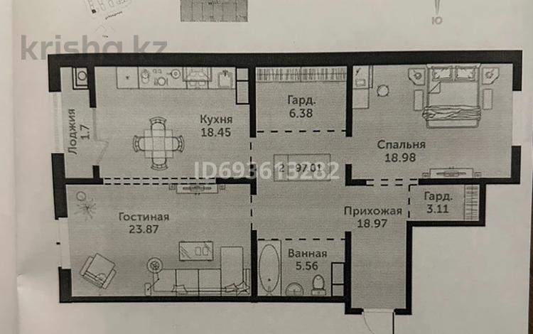 3-комнатная квартира, 97 м², 5/6 этаж, Халиулина 140/5 за 47 млн 〒 в Алматы, Медеуский р-н — фото 2