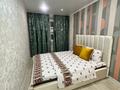 2-бөлмелі пәтер · 53 м² · 2/5 қабат, Абая 107, бағасы: 2 500 〒 в Уральске