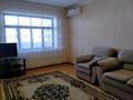 3-бөлмелі пәтер · 85 м² · 4/5 қабат, Просп. Жамбыла 186, бағасы: 180 000 ₸ в Таразе — фото 7