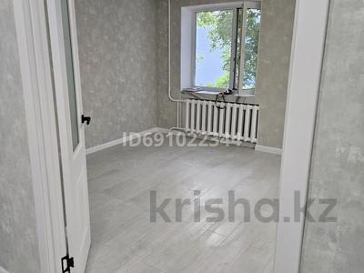 3-комнатная квартира, 57.4 м², 1/6 этаж, Карасай Батыра 25/1 за 25 млн 〒 в Астане, Сарыарка р-н