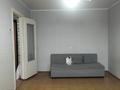 1-комнатная квартира · 35 м² · 8/10 этаж, Жукова 9 за 160 000 ₸ в Петропавловске — фото 4