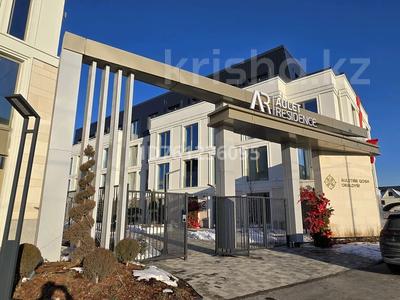 Продажа квартир в Шымкенте: 1-комнатная квартира · 44.69 м² · 3/4 этаж, 193 квартал участок 1690/2 за ~ 27.7 млн 〒 1-комнатная квартира · 44.69 м² · 3/4 этаж, 193 квартал участок 1690/2 за ~ 27.7 млн 〒 в Шымкенте, Енбекшинский р-н