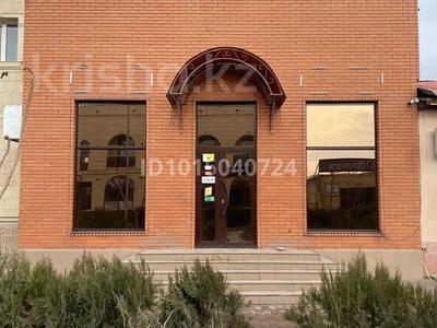 Офисы, магазины и бутики · 110 м² за 500 000 ₸ в Туркестане