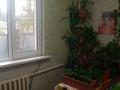 Отдельный дом · 4 комнаты · 156 м² · 8 сот., Райымулы Чокпар 4 за 43 млн ₸ в Коксай (пути Ильича)