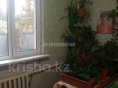 Жеке үй · 4 бөлме · 156 м² · 8 сот., Райымулы Чокпар 4, бағасы: 43 млн ₸ в Коксай (пути Ильича)