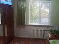 Отдельный дом · 4 комнаты · 156 м² · 8 сот., Райымулы Чокпар 4 за 43 млн ₸ в Коксай (пути Ильича) — фото 2