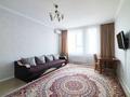 1-комнатная квартира · 46 м² · 7/23 этаж, Айнакол 66 — СРОЧНО ТОРГ за 23.9 млн ₸ в Астане — фото 2