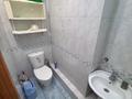 2-комнатная квартира · 70 м² · 5/9 этаж, Тепличная 12/17 — Саина Джандосова за 350 000 ₸ в Алматы, Ауэзовский р-н