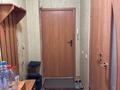 2-комнатная квартира · 70 м² · 5/9 этаж, Тепличная 12/17 — Саина Джандосова за 350 000 ₸ в Алматы, Ауэзовский р-н — фото 4