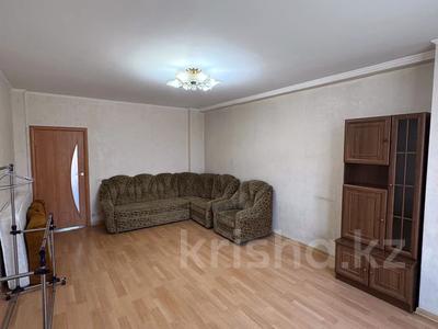 2-комнатная квартира · 70 м² · 5/9 этаж, Тепличная 12/17 — Саина Джандосова за 320 000 ₸ в Алматы, Ауэзовский р-н