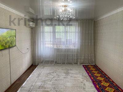 3-бөлмелі пәтер · 62 м² · 3/5 қабат, мкр. Зачаганск пгт 50, бағасы: 22.5 млн ₸ в Уральске